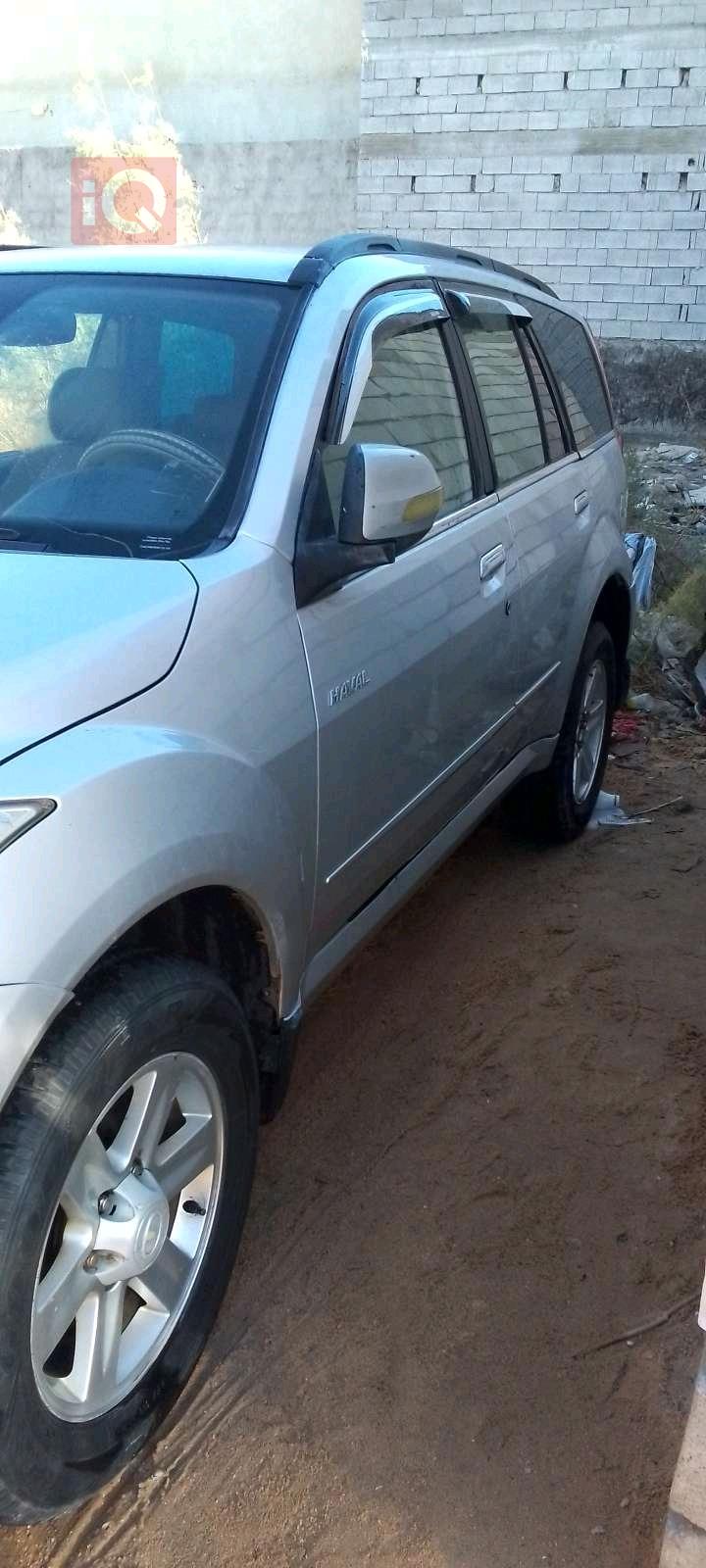 هەڤاڵ H6